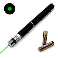 Laserové ukazovátko - Zelené, 50 mW