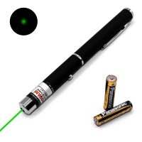 Laserové ukazovátko - Zelené, 7mW