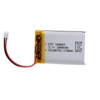 LiPol baterie 104065 3000mAh/3,7V