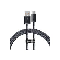 Baseus napájecí kabel USB-A na USB-C 100W - 1 metr, šedý