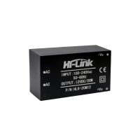 12VDC 1,6A