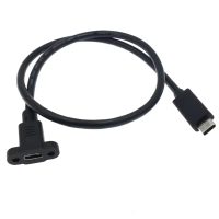 Prodlužovací kabel do panelu USB-C 50cm, černý