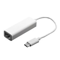 USB-C ethernet/RJ45 adaptér/HUB - Bílá