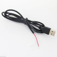 USB napájecí kabel 1m