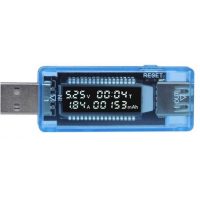 USB tester, V-A metr a měřič kapacity 4-20V/0-3A DC KWS-V20